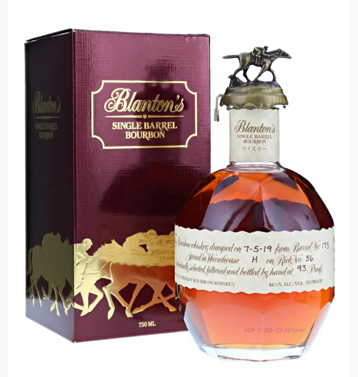 Blanton's Red Edition