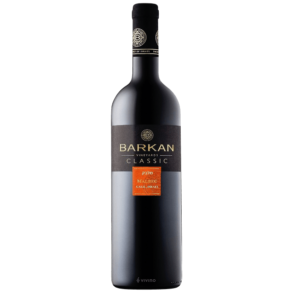 Barkan Malbec Classic - Liquor Bar Delivery