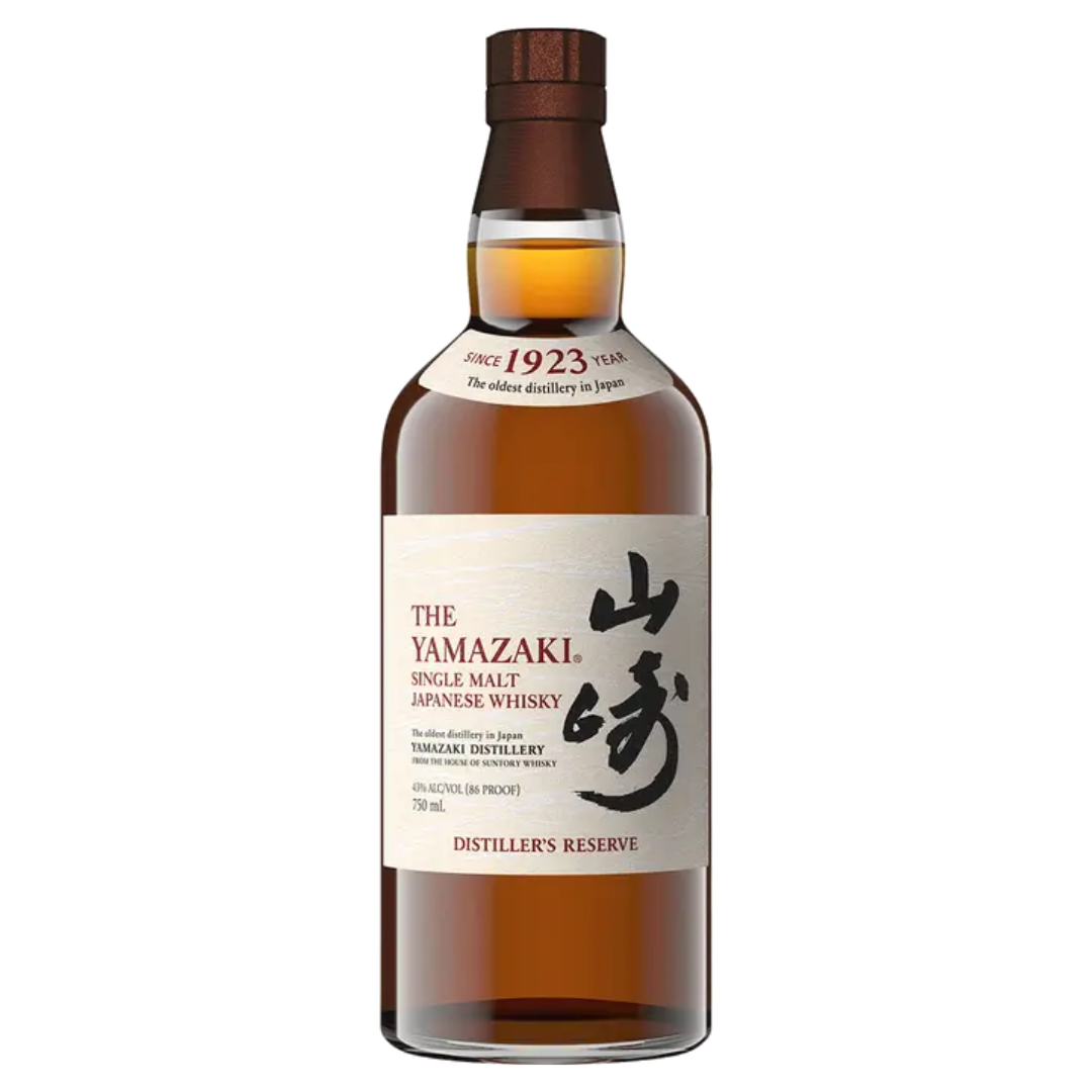 Japanese Whiskey - Wide Collection - Liquor Bar Delivery
