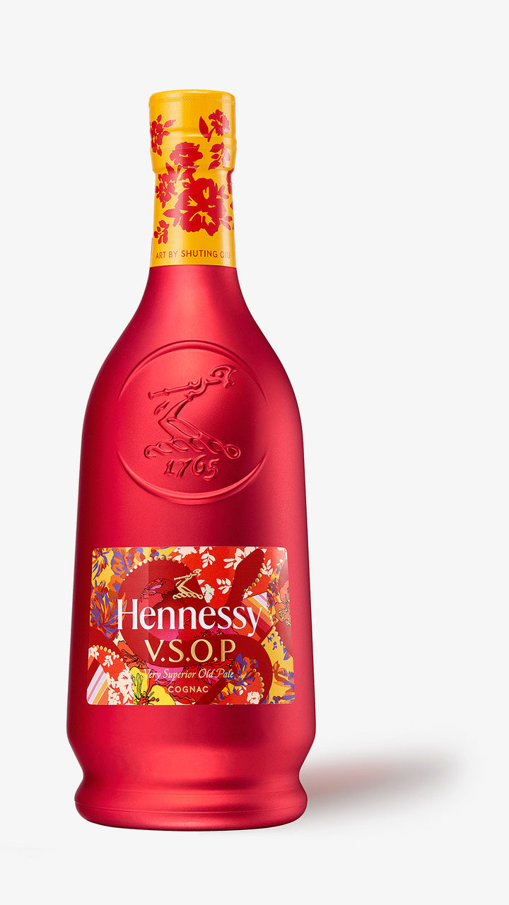 Hennessy VSOP Privilege Lunar New Year 2025 with Box