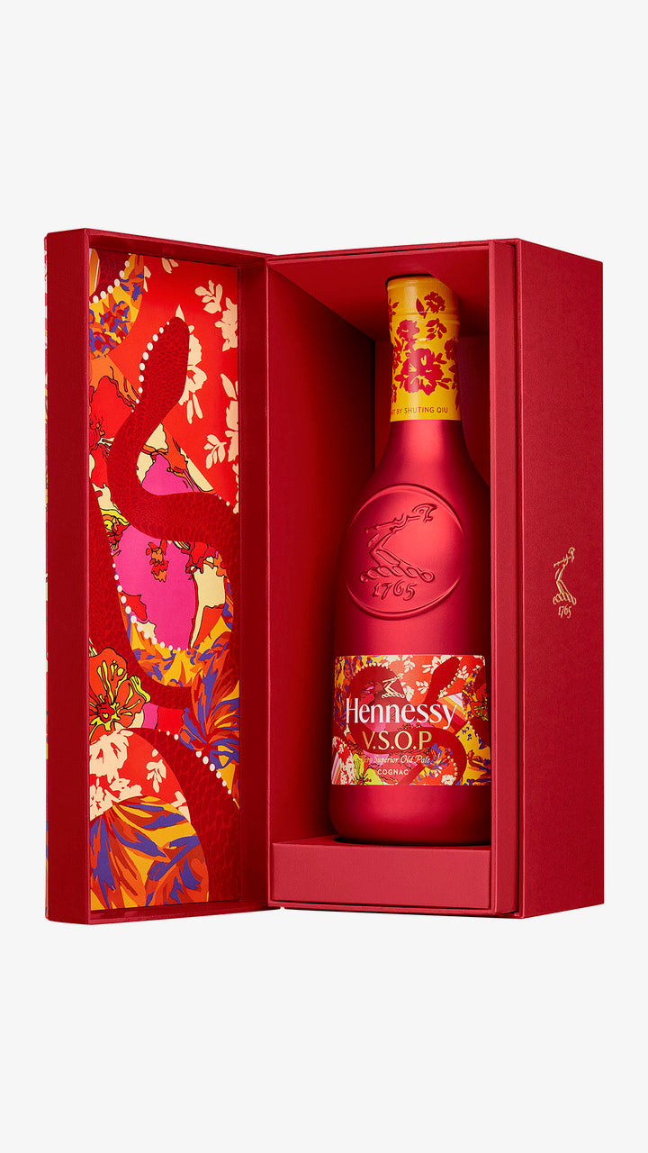 Hennessy VSOP Privilege Lunar New Year 2025 