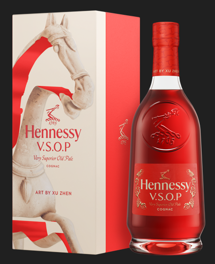 Hennessy VSOP Lunar New Year 2026 Year of the Horse