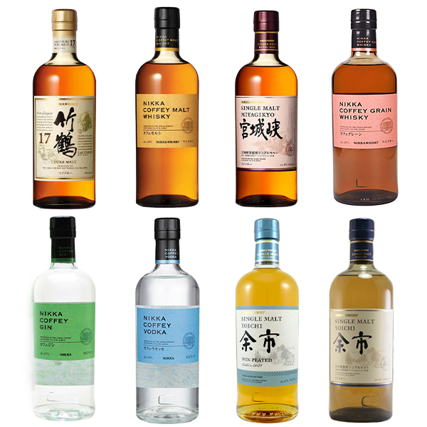 Buy Nikka Whisky Bundle Liquor Online