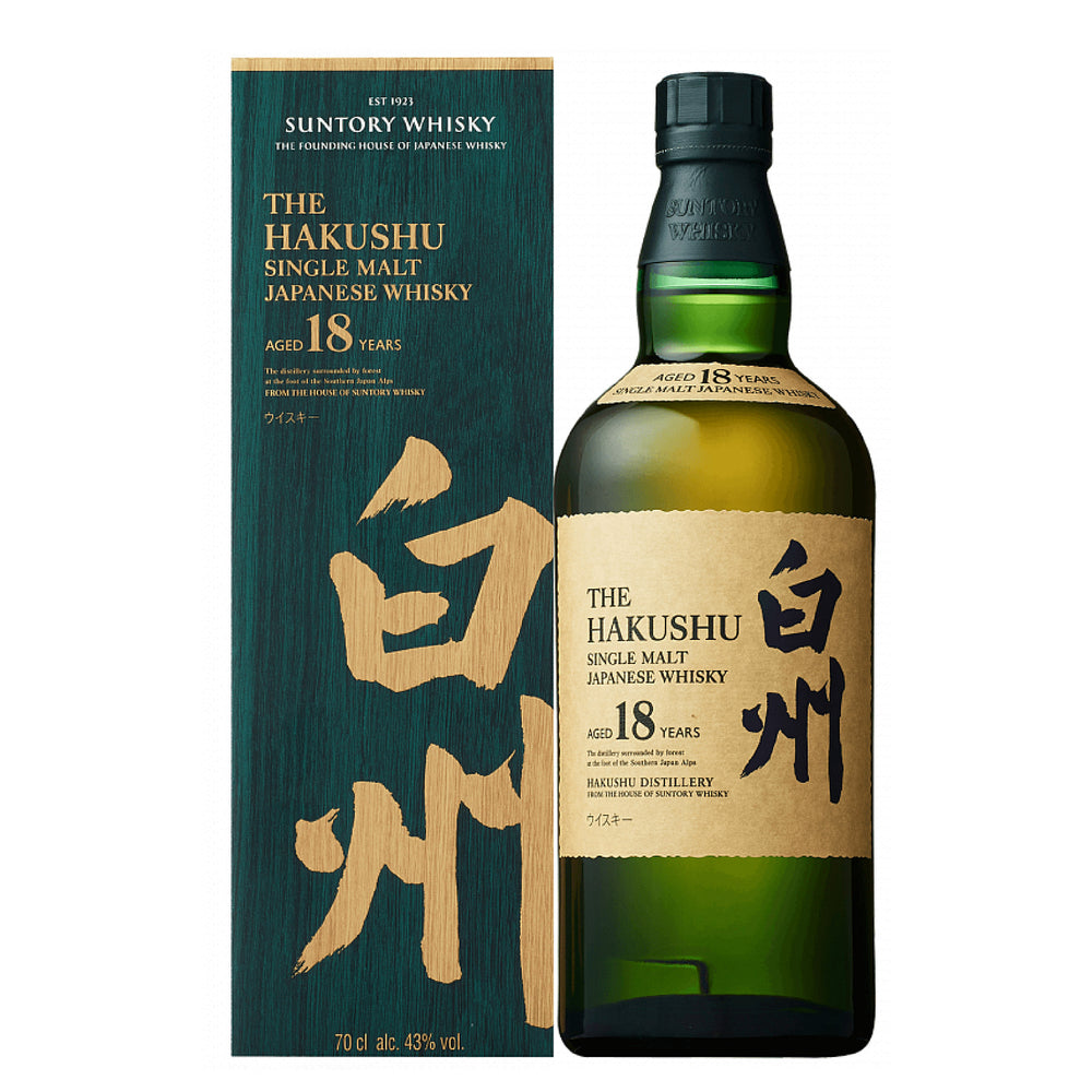 Hakushu Japanese Whiskey 18 Year - 750ml - Liquor Bar Delivery