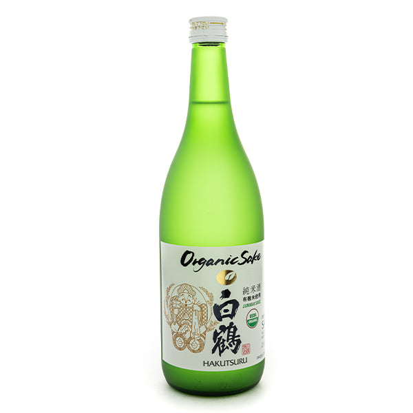 Hakutsuru Organic Sake - 750ml - Liquor Bar Delivery