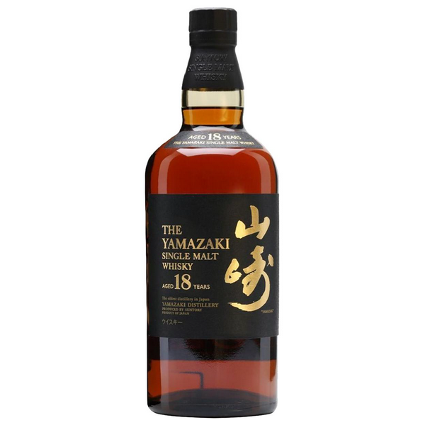 Yamazaki Japanese Whiskey 18 Year - 750ml - Liquor Bar Delivery