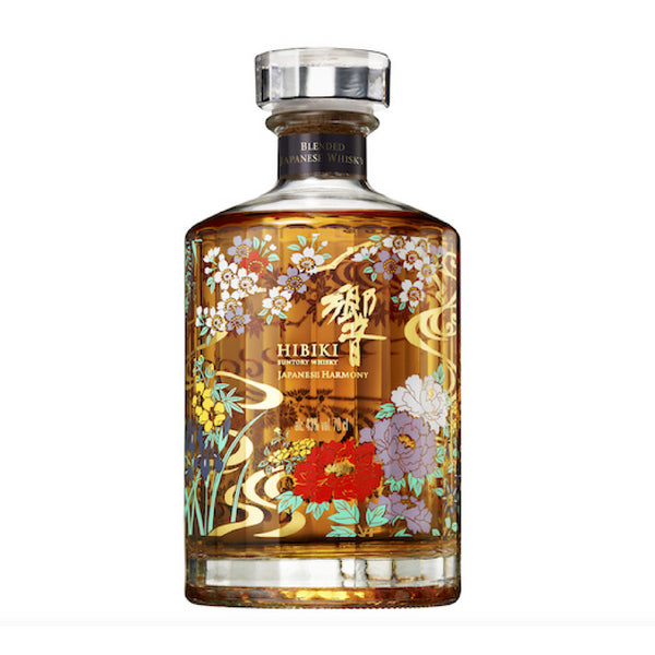 Hibiki Harmony 2021 Limited Edition - 750ml - Liquor Bar Delivery